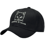 Gorra de Lona Negra - costado
