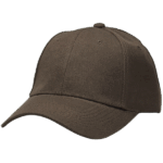 Gorra de Lona Marrón - costado