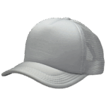gorra trucker blanco entero - costado
